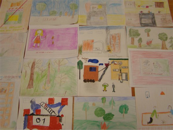 Газета к Дню гражданской обороны