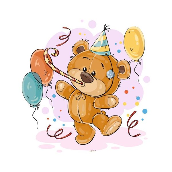 С днем рождения мишка