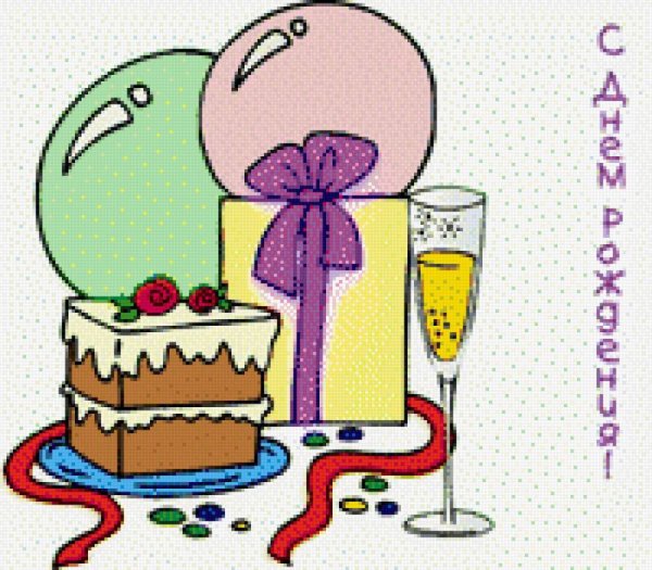 Тортик. Раскраска