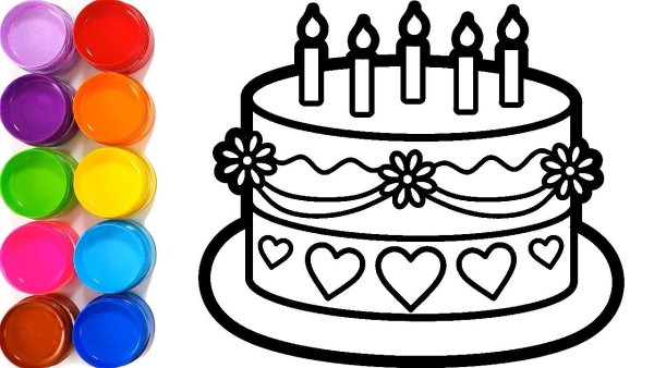 Торт для срисовки на день рождения