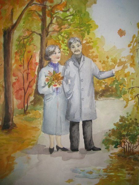 Рисунок ко Дню пожилых людей