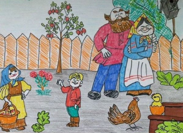 Плакат на день пожилых людей