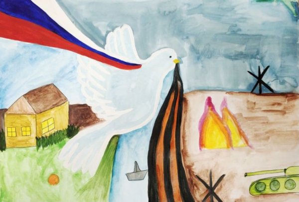 Детские рисунки за мир за Отечество за президента