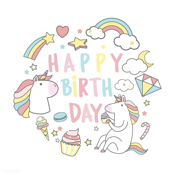 С днем рождения Единорог