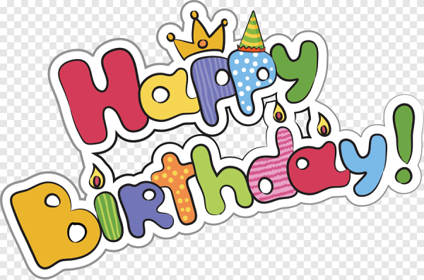 Каллиграфическая надпись с днем рождения