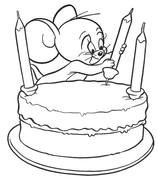 Раскраска "с днем рождения!"