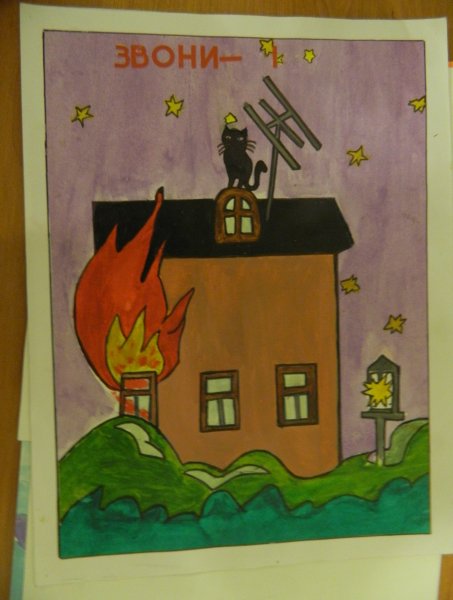 Предупреждение пожаров от шалости с огнем