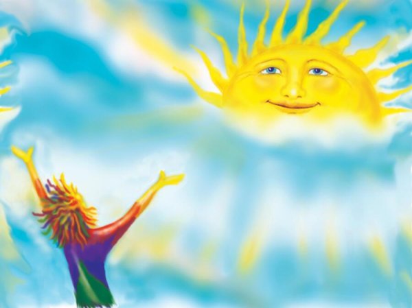 Новое солнце