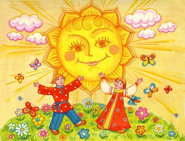 День солнца рисунки