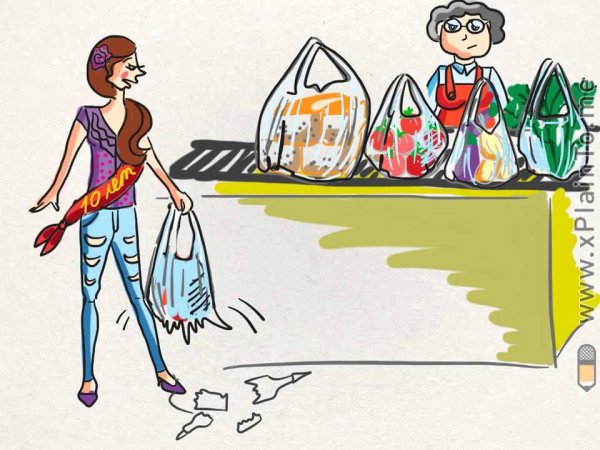 Некачественный товар рисунок