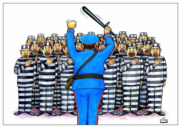 День тыла уголовно-исполнительной системы РФ