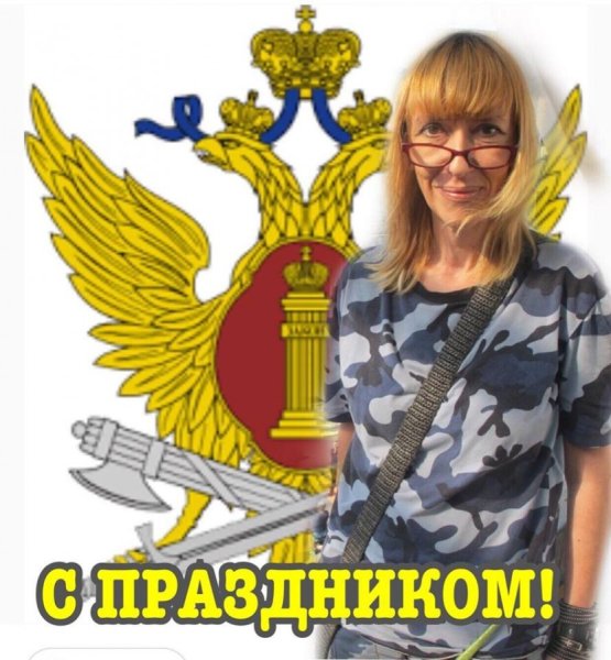 День УИС поздравления картинки