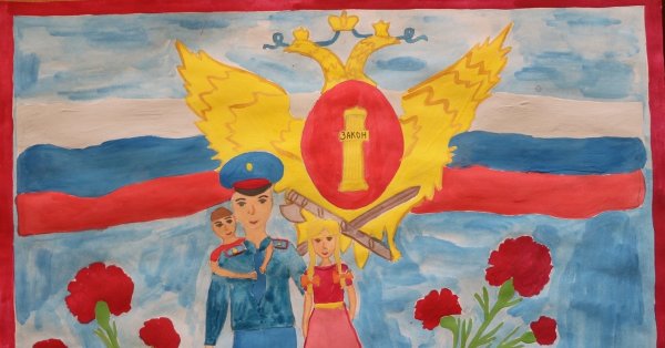 День работника УИС