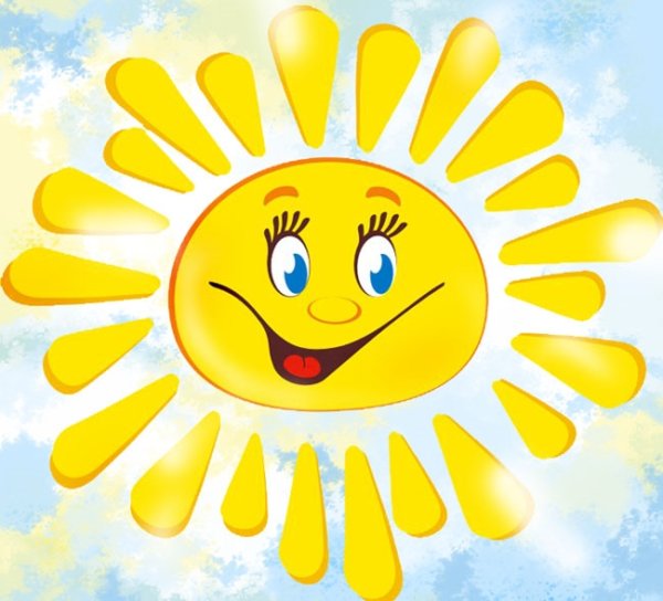 Солнце для садика