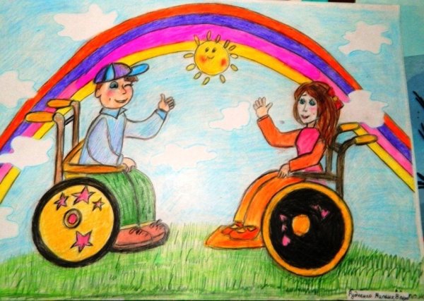 Выставка детских рисунков ко Дню инвалидов