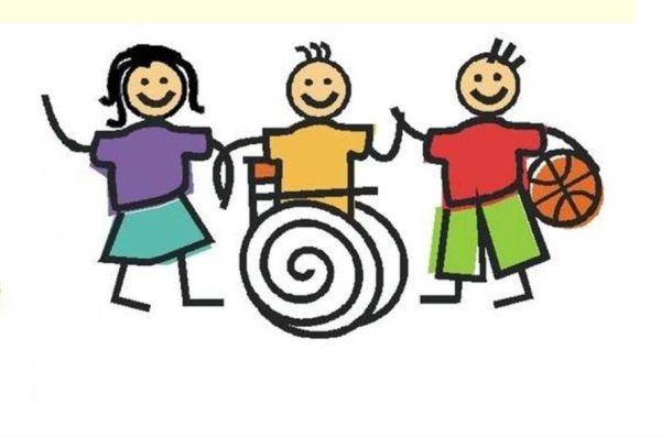 Рисунок на тему Международный день инвалидов