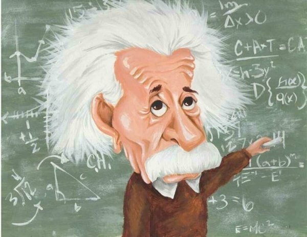 Физика картинки