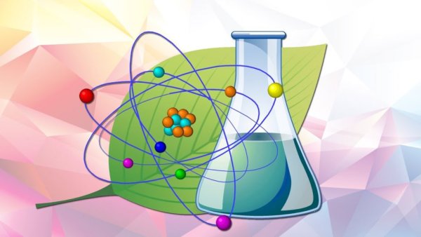 Естественные науки картинки