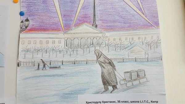 Конкурс рисунков ко Дню снятия блокады