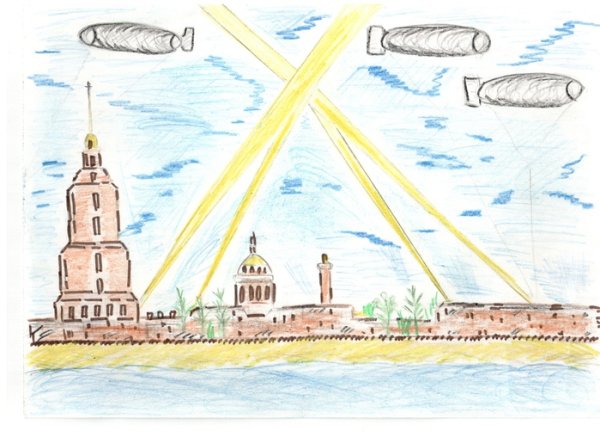 Рисунок ко Дню блокады