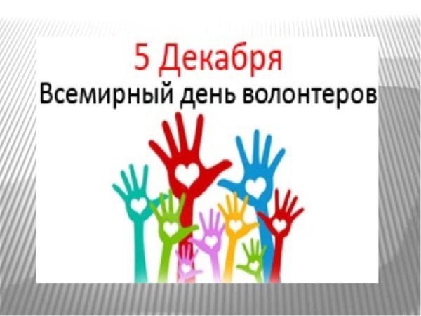 Дорогами добра конкурс рисунков