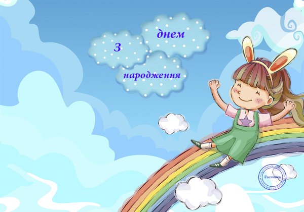 Рисунки на денрозтения