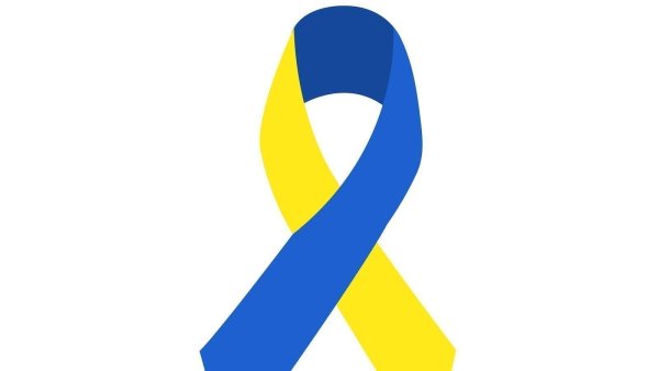 Ленточка символ Дауна