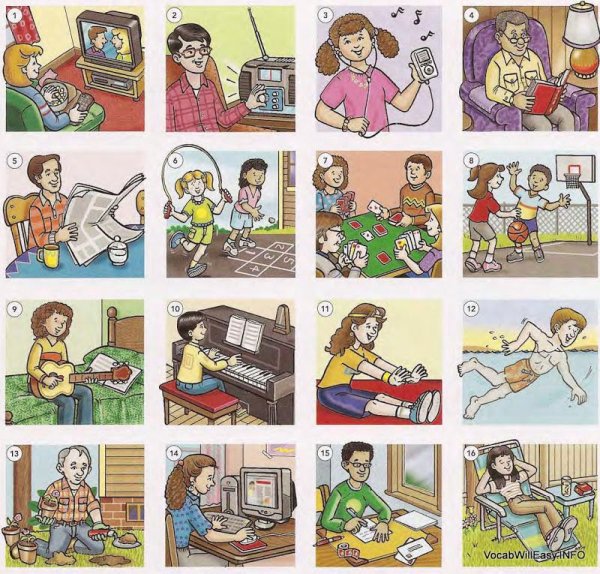 Любимые занятия карточки