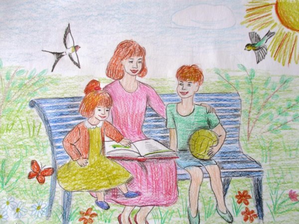 Мой выходной день рисунок