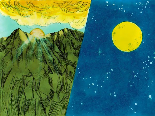 Третий день творения мира