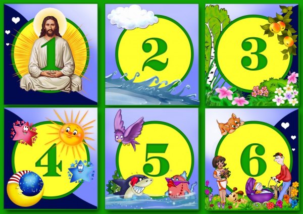 Шесть дней творения