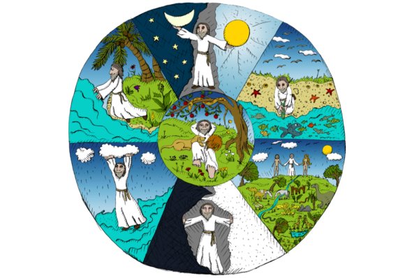 Бог сотворил мир для детей