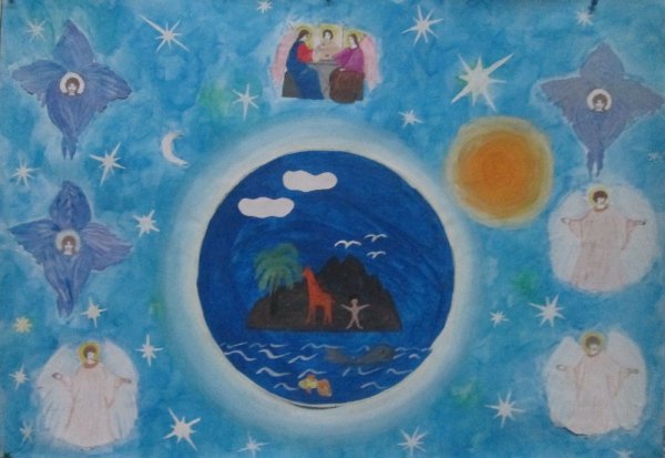 Воскресная школа тема Сотворение мира