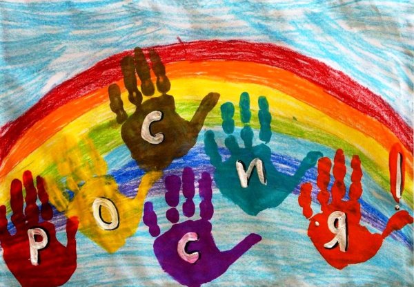 День народного единства рисунки