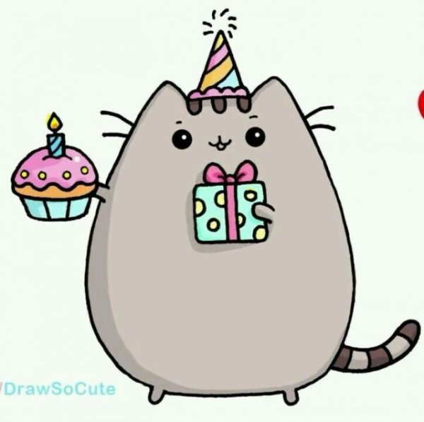 Милые рисуночки на др