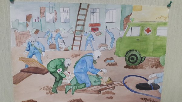 Гражданская оборона глазами детей