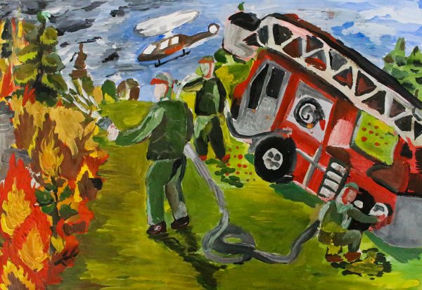 Гражданская оборона иллюстрации