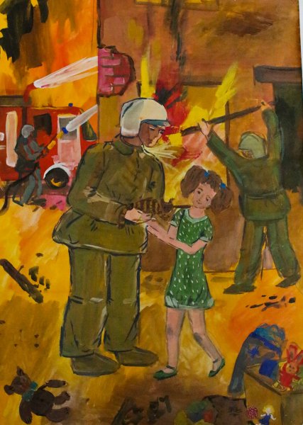 Гражданская оборона рисунки