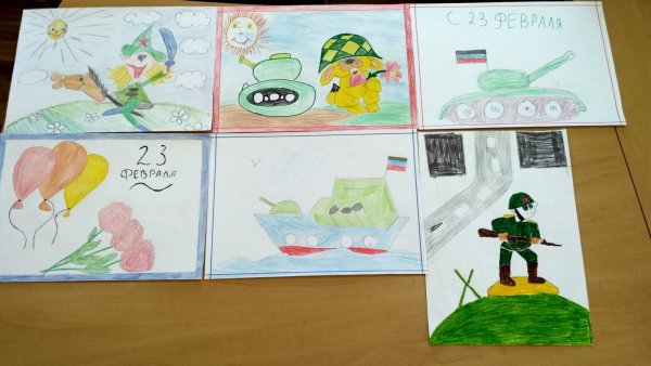 Рисунок на день Донбасса