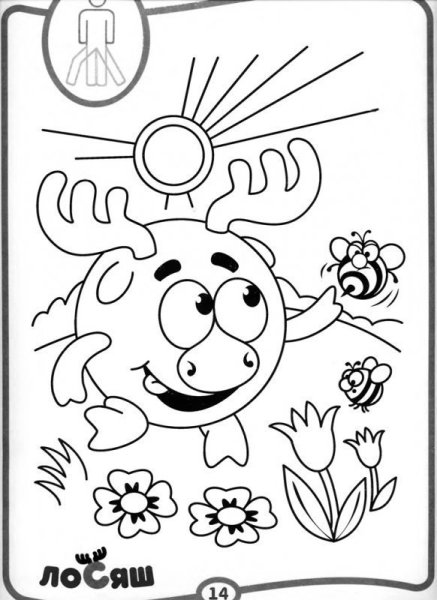 Раскраска Смешарики здоровый образ жизни