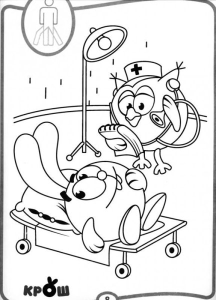 Раскраски Смешарики ПДД для малышей