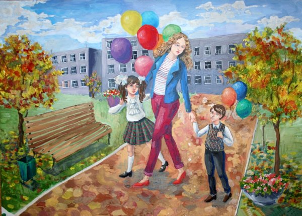 Композиция на тему школа