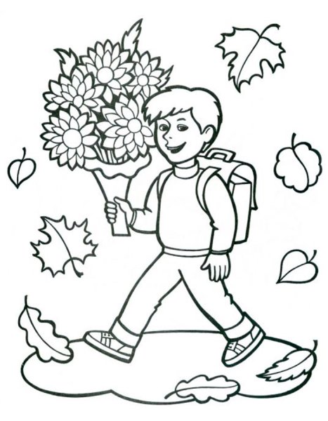 Осень раскраска для детей