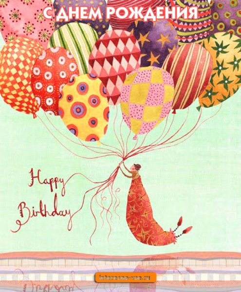 Саша Крю иллюстрации