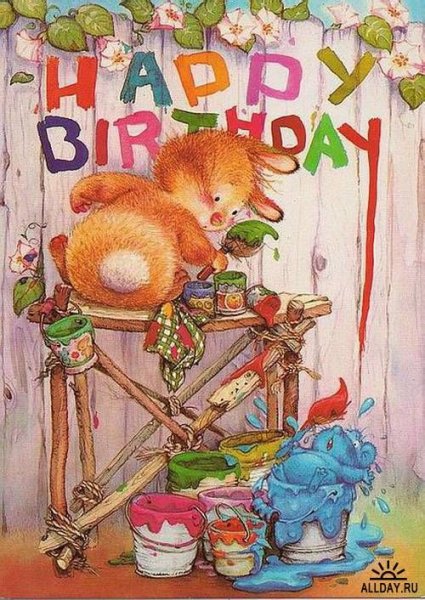 Стильные открытки