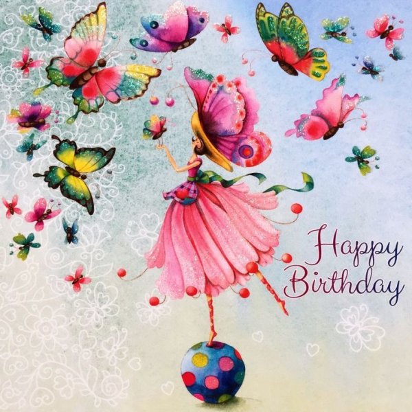 Стильное поздравление с днем рождения