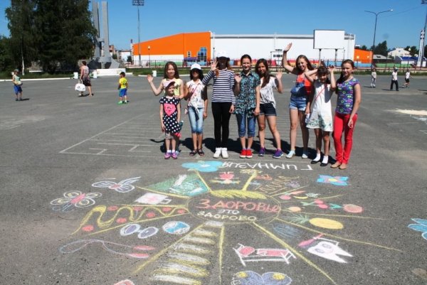 Рисунок на асфальте здоровый образ жизни