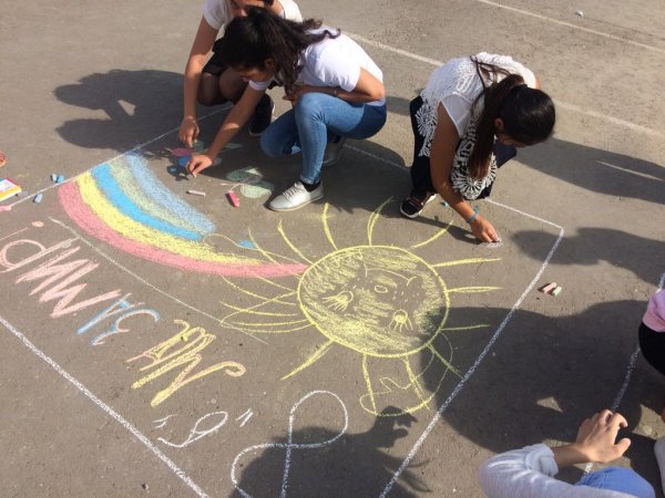 Конкурс детских рисунков на асфальте