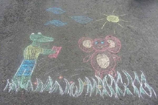 Рисунки на асфальте.