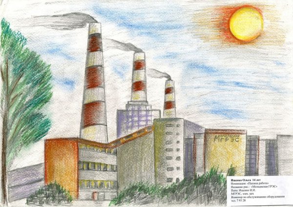 Завод глазами детей